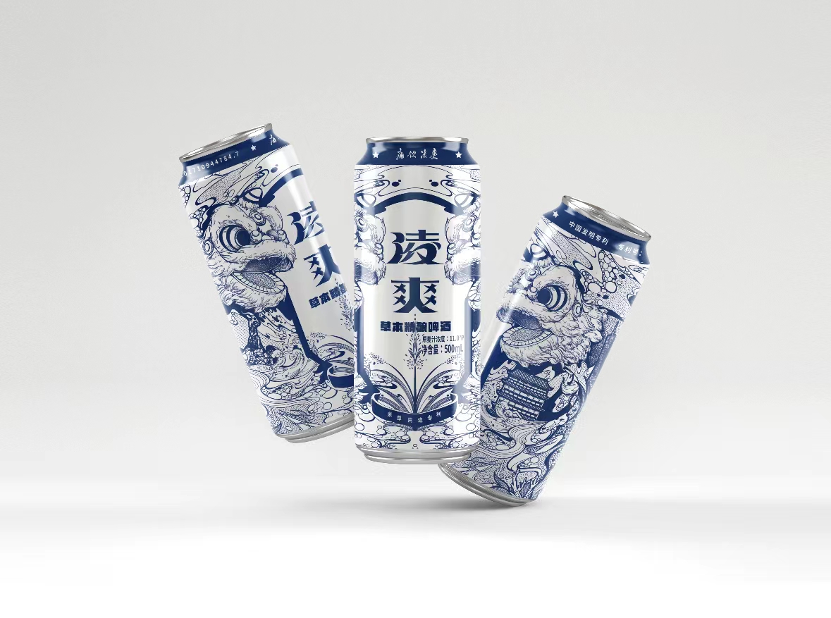 廣藥集團首款草本精釀啤酒“凌爽”亮相《財富》全球科技論壇！