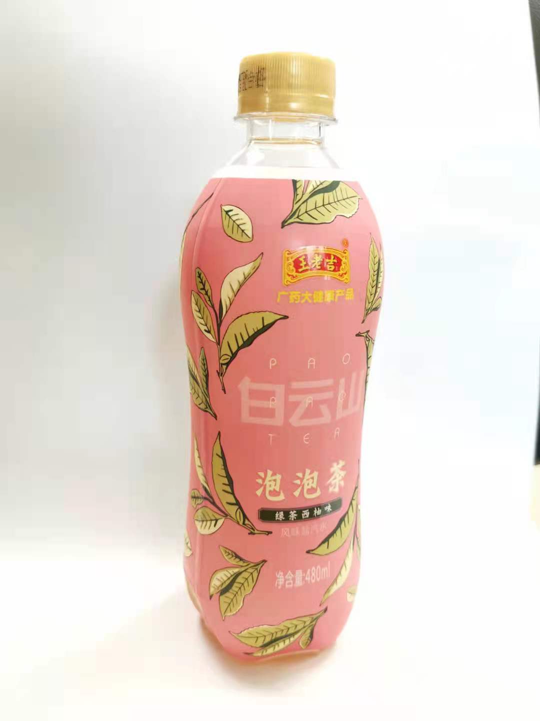 泡泡茶風(fēng)味鹽汽水(西柚味)